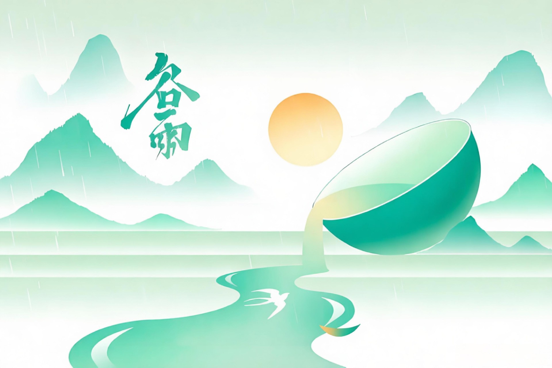 生物有机肥产品特点